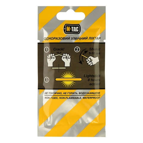 M-TAC Oświetlenie chemiczne 4,5 x 40 mm Blue 10 szt.