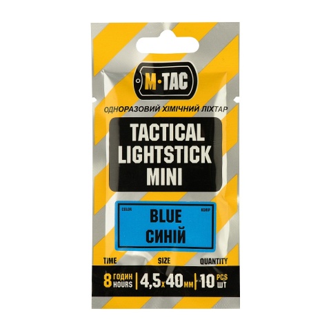 M-TAC Oświetlenie chemiczne 4,5 x 40 mm Blue 10 szt.