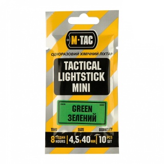 M-TAC Oświetlenie chemiczne 4,5 x 40 mm Green 10 szt.