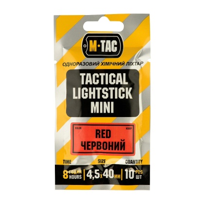 M-TAC Oświetlenie chemiczne 4,5 x 40 mm Red 10 szt.