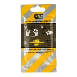 M-TAC Oświetlenie chemiczne 4,5 x 40 mm Red 10 szt.