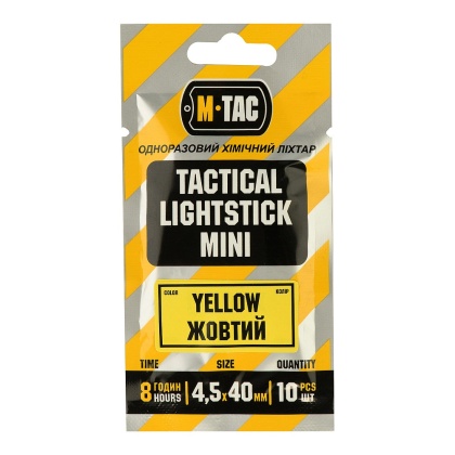 M-TAC Oświetlenie chemiczne 4,5 x 40 mm Yellow 10 szt.