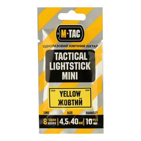 M-TAC Oświetlenie chemiczne 4,5 x 40 mm Yellow 10 szt.