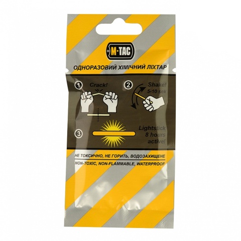 M-TAC Oświetlenie chemiczne 4,5 x 40 mm Yellow 10 szt.