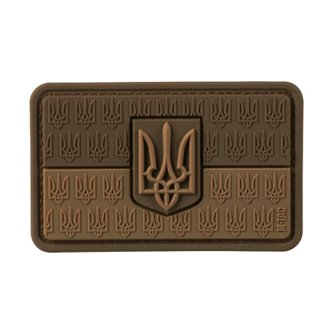 M-TAC Naszywka na rzep Flaga Ukrainy z Herbem Wypukła PVC Coyote