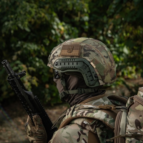 M-TAC Naszywka na rzep Flaga Ukrainy z Herbem Wypukła PVC Coyote