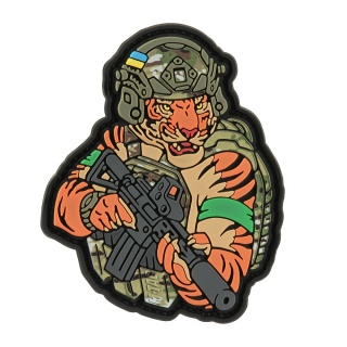 M-TAC Naszywka na rzep Tiger Zielona Opaska PVC MultiCam