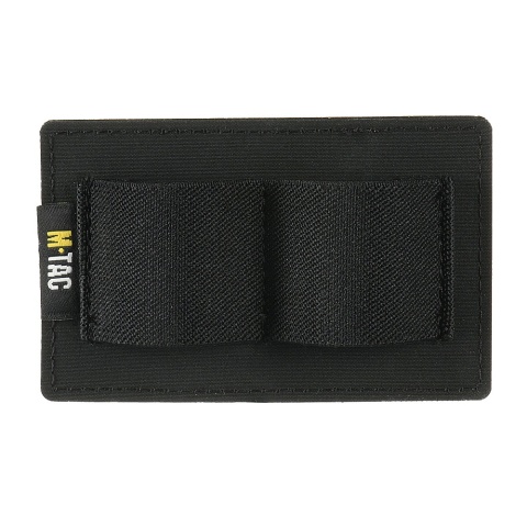 M-TAC Wstawka modułowa mała 2 sekcje Black