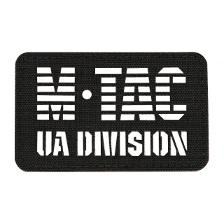 M-TAC Naszywka na rzep UA Division Cięta Laser Cut Black