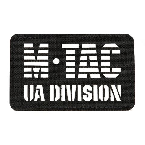 M-TAC Naszywka na rzep UA Division Cięta Laser Cut Black