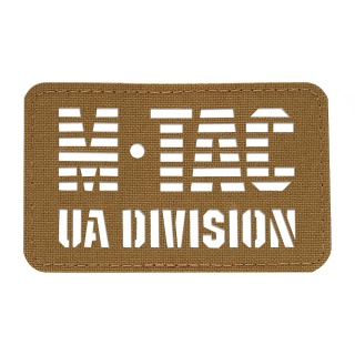 M-TAC Naszywka na rzep UA Division Cięta Laser Cut Coyote
