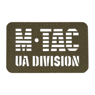 M-TAC Naszywka na rzep UA Division Cięta Laser Cut Ranger Green