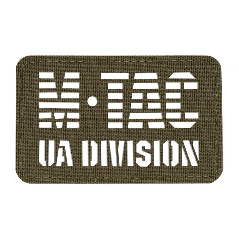 M-TAC Naszywka na rzep UA Division Cięta Laser Cut Ranger Green