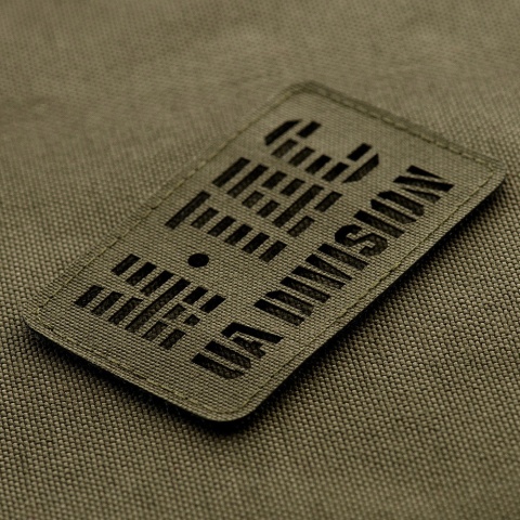 M-TAC Naszywka na rzep UA Division Cięta Laser Cut Ranger Green