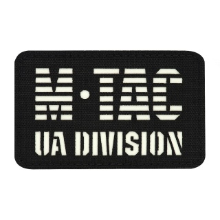 M-TAC Naszywka na rzep UA Division Laser Cut Black GID