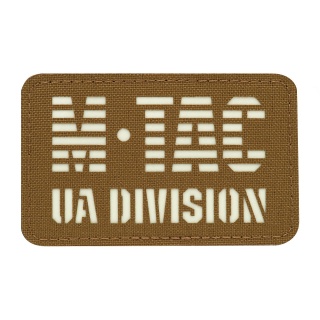 M-TAC Naszywka na rzep UA Division Laser Cut Coyote GID