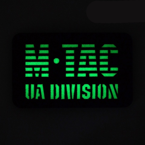 M-TAC Naszywka na rzep UA Division Laser Cut Coyote GID