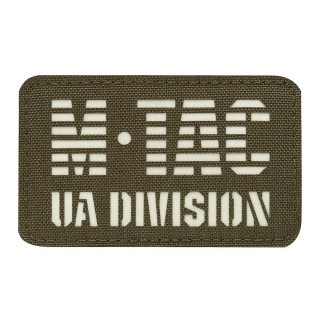 M-TAC Naszywka na rzep UA Division Laser Cut Ranger Green GID