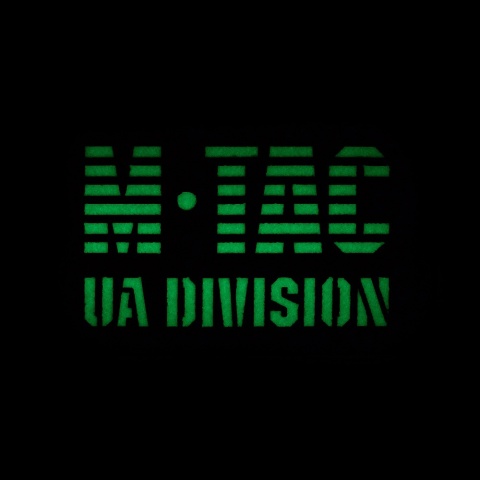 M-TAC Naszywka na rzep UA Division Laser Cut Ranger Green GID