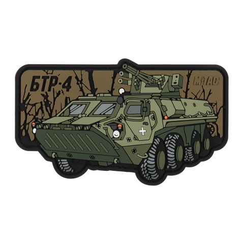 M-TAC Naszywka na rzep BTR-4 PVC