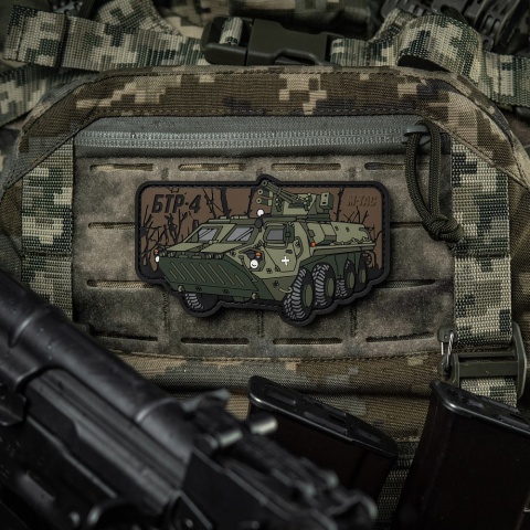 M-TAC Naszywka na rzep BTR-4 PVC