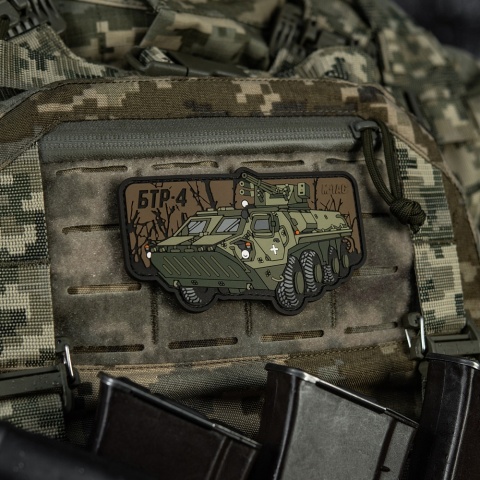 M-TAC Naszywka na rzep BTR-4 PVC