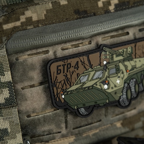 M-TAC Naszywka na rzep BTR-4 PVC