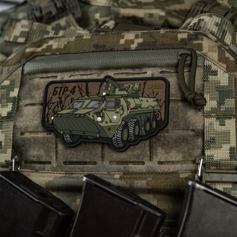 M-TAC Naszywka na rzep BTR-4 PVC