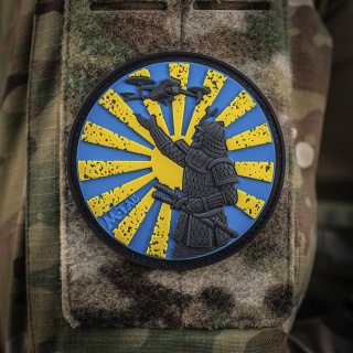 M-TAC Naszywka na rzep Droga Samuraja PVC Blue Yellow