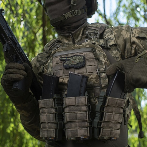 M-TAC Naszywka na rzep Krab PVC