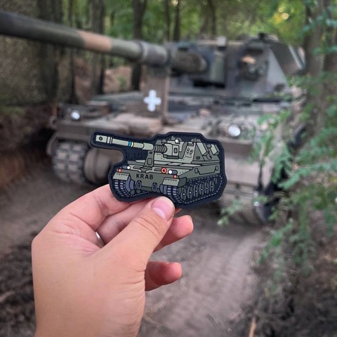 M-TAC Naszywka na rzep Krab PVC