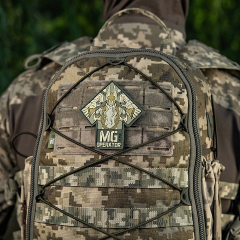 M-TAC Naszywka na rzep MG Operator PVC Olive