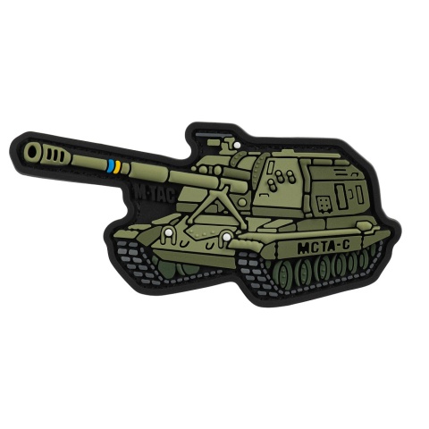 M-TAC Naszywka na rzep MSTA-S 3D PVC