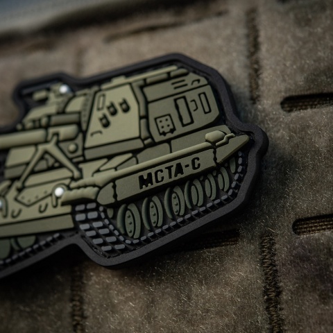 M-TAC Naszywka na rzep MSTA-S 3D PVC