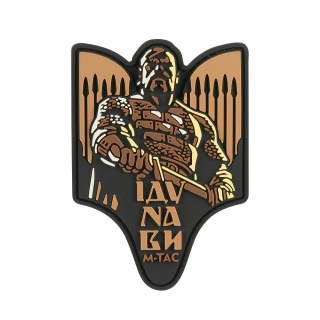 M-TAC Naszywka na rzep Światosław 3D PVC Coyote