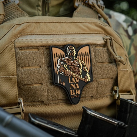 M-TAC Naszywka na rzep Światosław 3D PVC Coyote