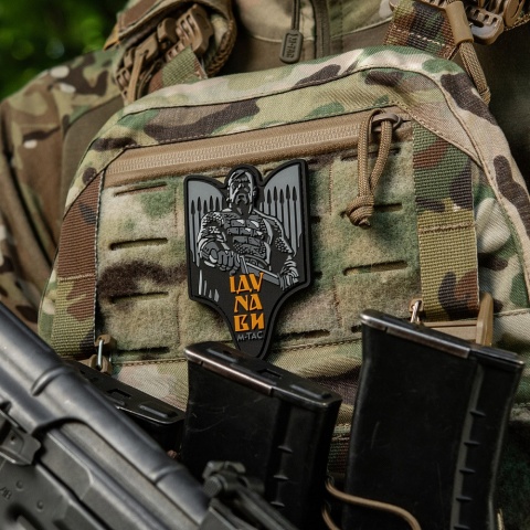 M-TAC Naszywka na rzep Światosław 3D PVC Grey