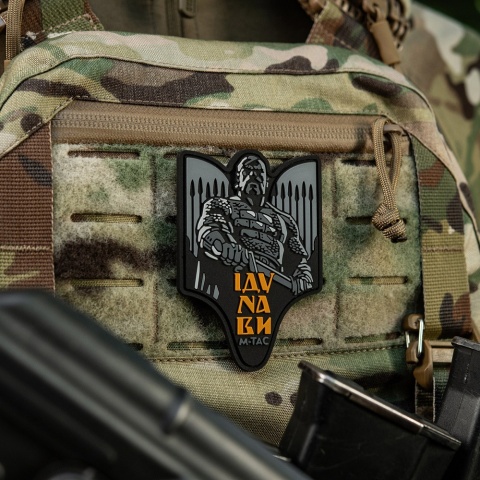 M-TAC Naszywka na rzep Światosław 3D PVC Grey