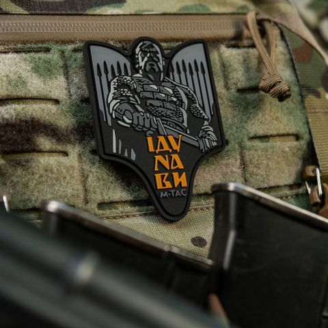 M-TAC Naszywka na rzep Światosław 3D PVC Grey