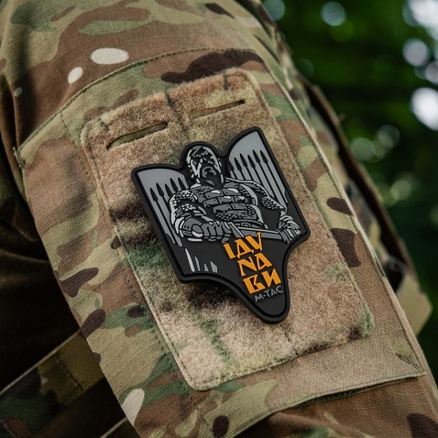 M-TAC Naszywka na rzep Światosław 3D PVC Grey