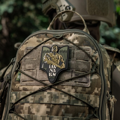 M-TAC Naszywka na rzep Światosław 3D PVC Olive