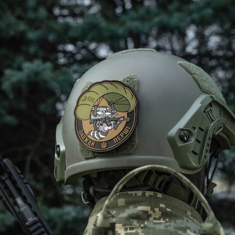 M-TAC Naszywka na rzep Szop 3D PVC