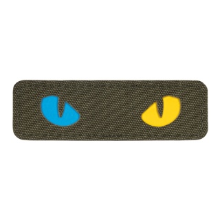 M-TAC Naszywka na rzep Cat Eyes Laser Cut Ranger Green/Yellow Blue GID