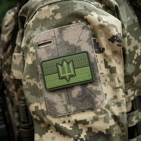 M-TAC Naszywka na rzep Flaga Ukrainy z Trójzębem SZU PVC Olive