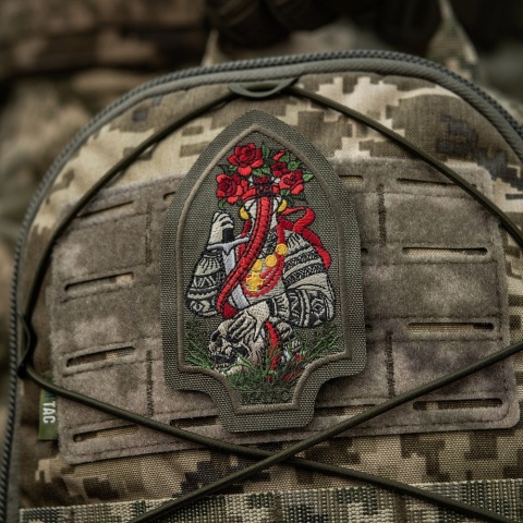 M-TAC Naszywka na rzep Motanka Haftowana Ranger Green