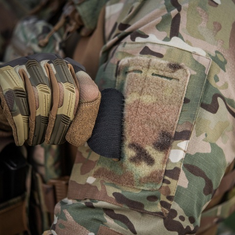 M-TAC Naszywka na rzep SORRY Haftowana Coyote