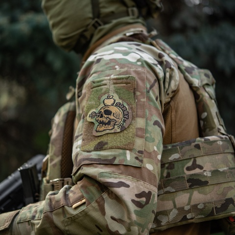 M-TAC Naszywka na rzep SORRY Haftowana MultiCam® Coyote