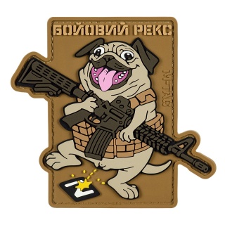 M-TAC Naszywka na rzep Fighting Rex PVC
