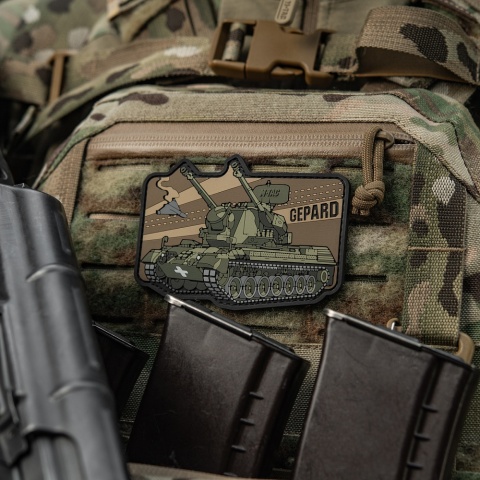 M-TAC Naszywka na rzep Gepard PVC