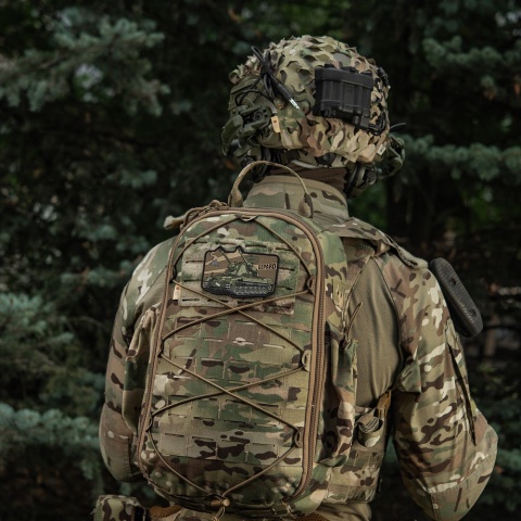 M-TAC Naszywka na rzep Gepard PVC